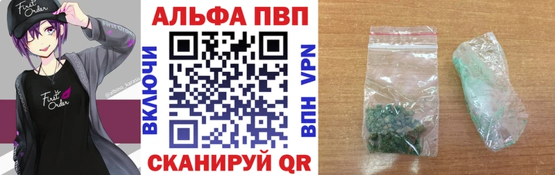 Где купить Набережные Челны Гашиш  Конопля  COCAIN  Меф мяу мяу 