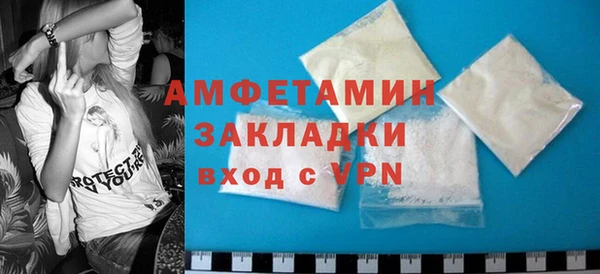 мдпв Навашино