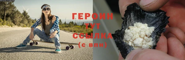 мдпв Навашино