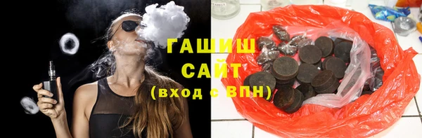 альфа пвп Надым