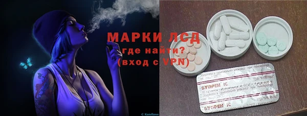 mdma Щучье