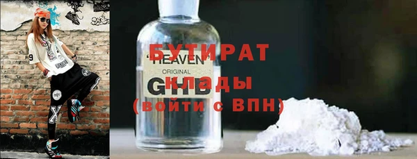 мдпв Навашино
