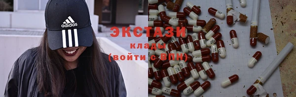 альфа пвп Надым