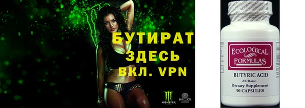 мдпв Навашино