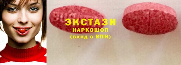 альфа пвп Надым