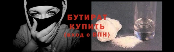 мдпв Навашино