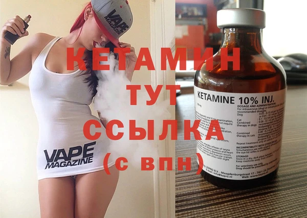 мдпв Навашино