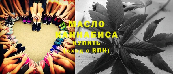 спиды Тихорецк
