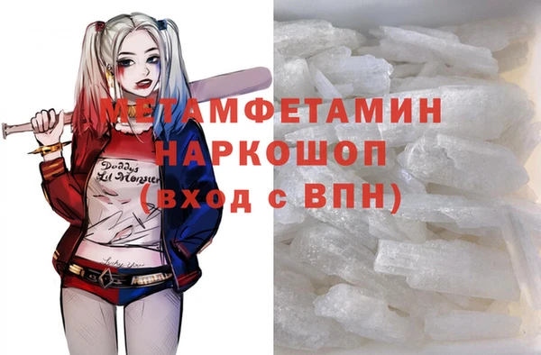 мдпв Навашино
