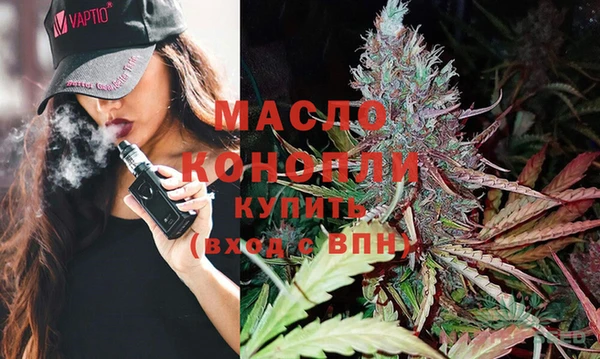 мдпв Навашино