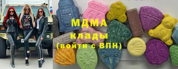 мдпв Навашино