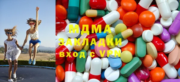мдпв Навашино