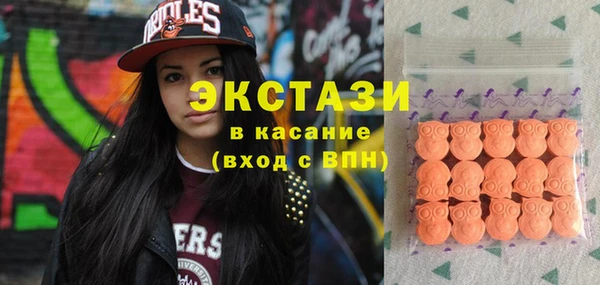 альфа пвп Надым