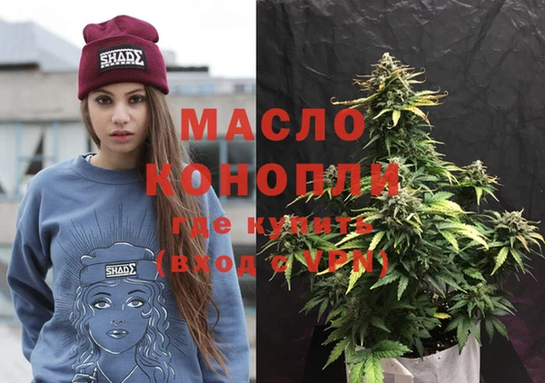 мдпв Навашино