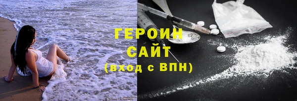 мдпв Навашино