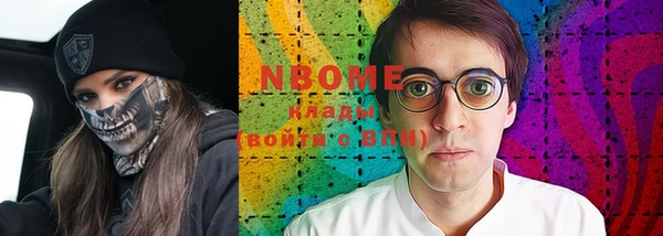 мдпв Навашино