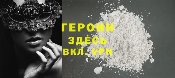 мдпв Навашино