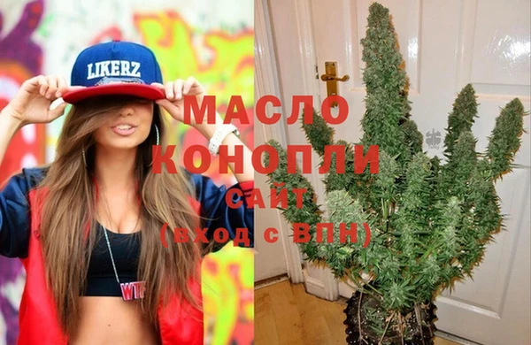 мдпв Навашино