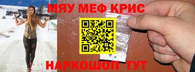 метадон Усть-Илимск
