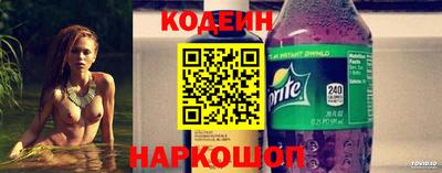 мефедрон VHQ Гатчина