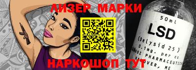 мефедрон VHQ Гатчина