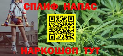 мефедрон Гай