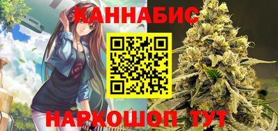 мефедрон Гай