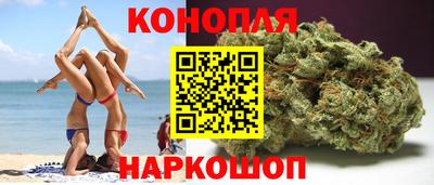 мефедрон Гай