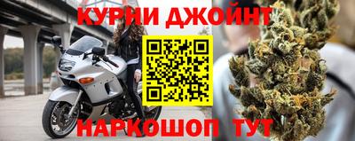 мефедрон Гай