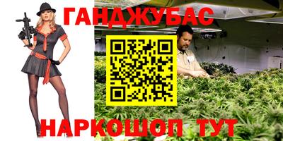 мефедрон Гай