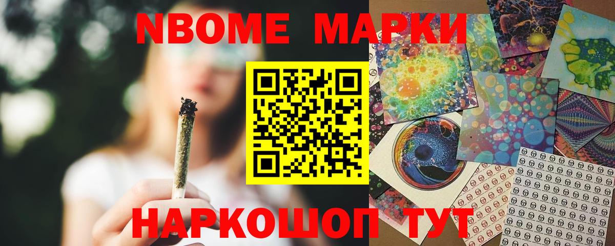 ЛСД экстази ecstasy  Вход с VPN  Набережные Челны  Лсд 25 экстази кислота 